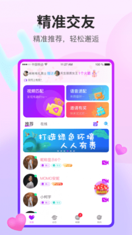 app׿