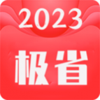 ��ʡPro2024���°�