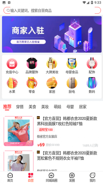 ��ʡPro2024���°�