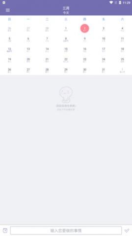 ��������app��׿��