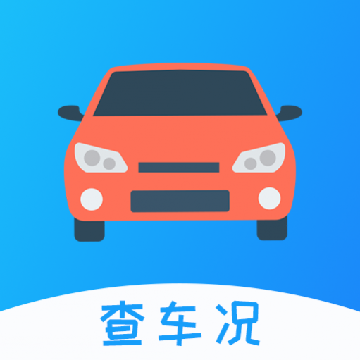 ���ܺŲ鳵����Ѱ�