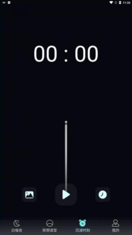 ����������app�ֻ���