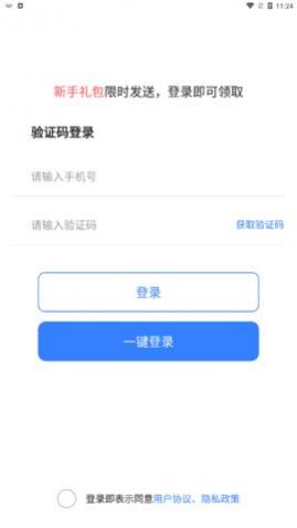 frmƱappٷ
