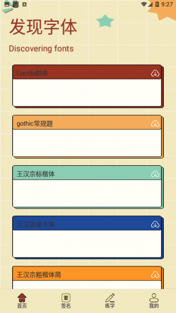 鷨ִ2024Ѱ