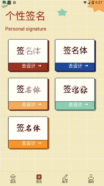 鷨ִ2024Ѱ