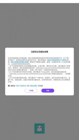 躳appֻ