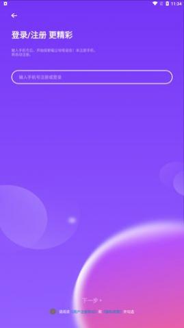 躳appֻ