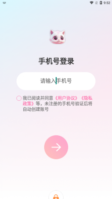 app׿