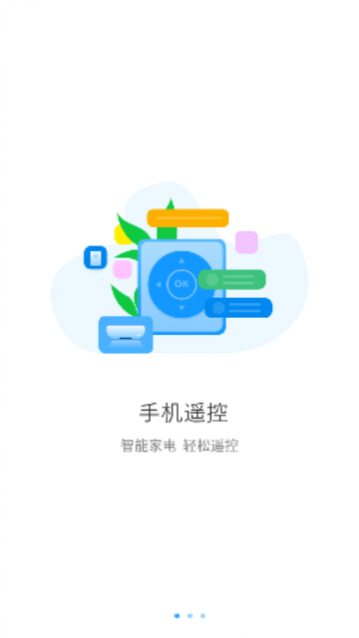 տĿһͨappѰ