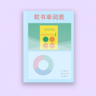 鵥ʱapp°