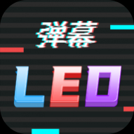 ֻLEDĻ׿°