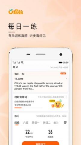 appٷ