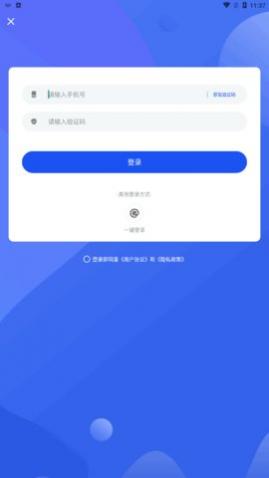 ˢȦͼapp׿