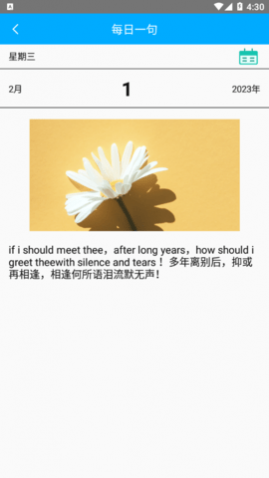 ӯѰ