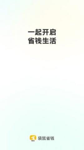 ʡǮapp׿