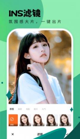 app׿
