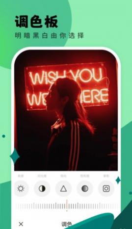 app׿