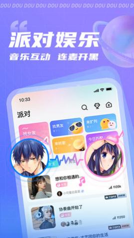 app׿