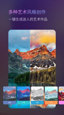 ͷAIԭʦappѰ
