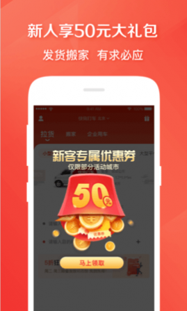 칷(ԭ58)app