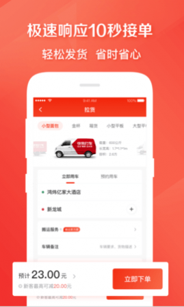 칷(ԭ58)app