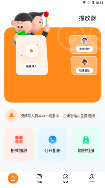 ƵʦappѰ