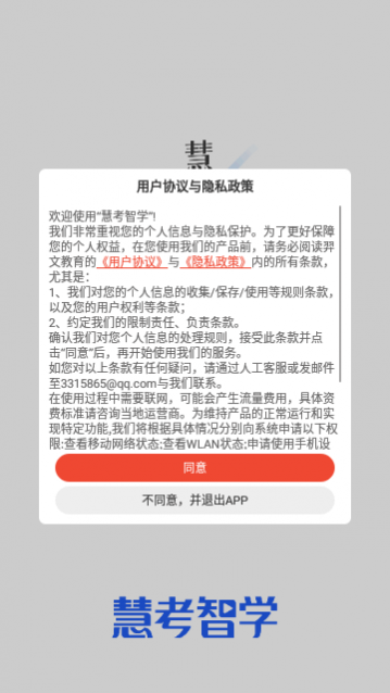 ۿѧappֻ