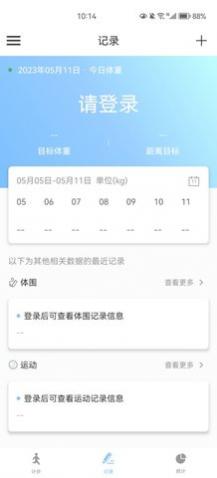 ϼƲapp׿