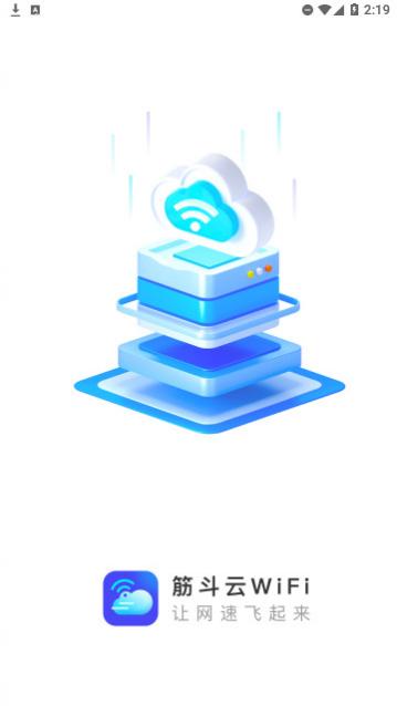 WiFiٷ