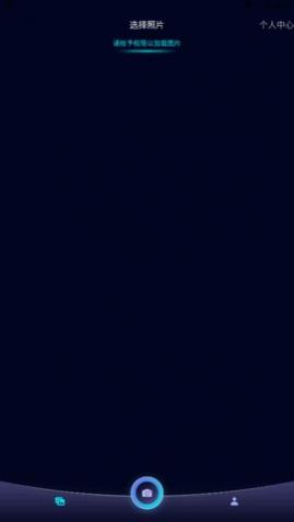 ӳapp°