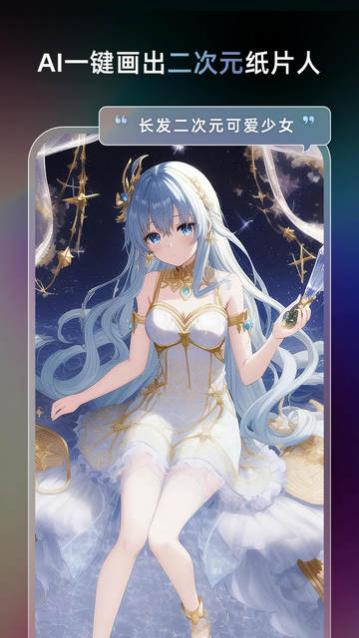 Unidream滭ٷ