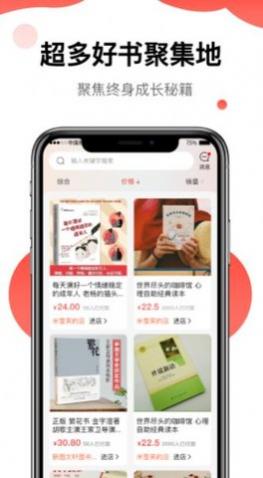 ԥֱapp°