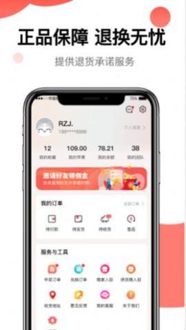 ԥֱapp°