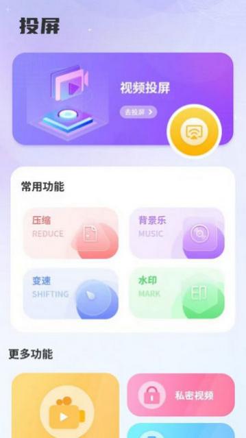 ͶappѰ