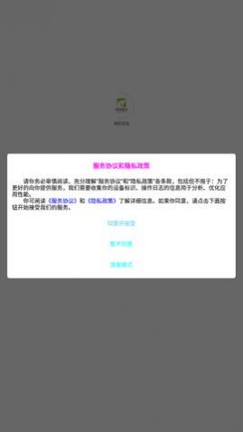 ڱѡapp°