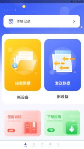 appѰ