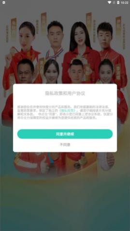 appֻ