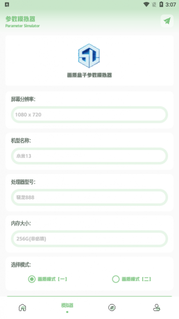 Сɻʺ