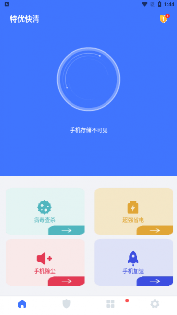 ſappѰ