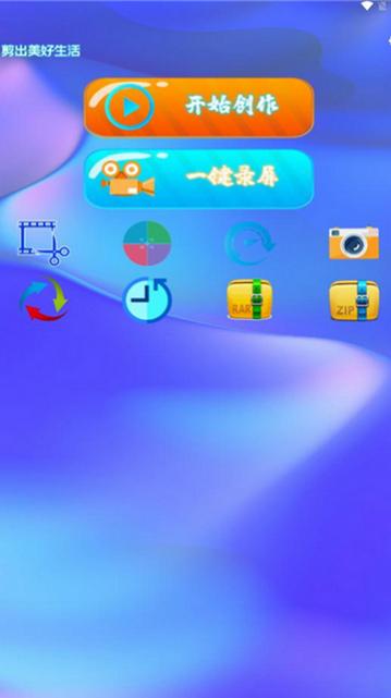 ͬapp׿