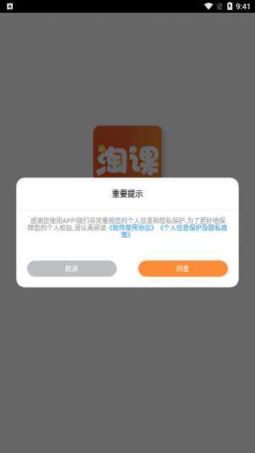 Կapp°