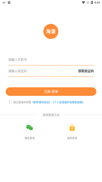 Կapp°