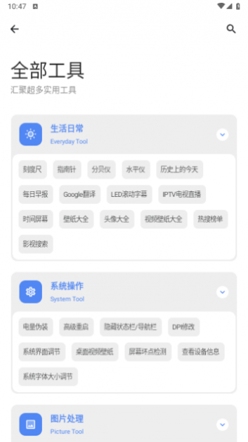 ѩ