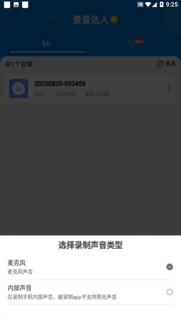 ¼