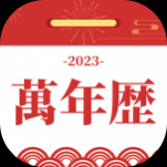 2024°