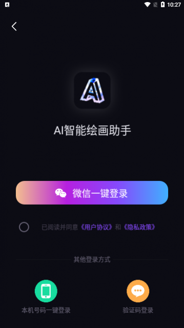 AIܻ滭