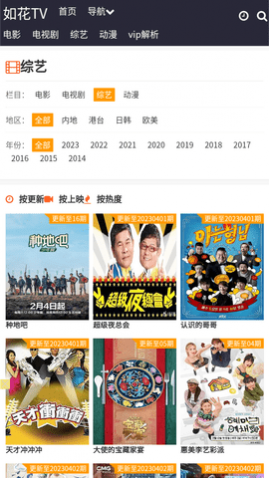 绨TVٷ