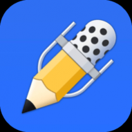 Notability⸶Ѱ