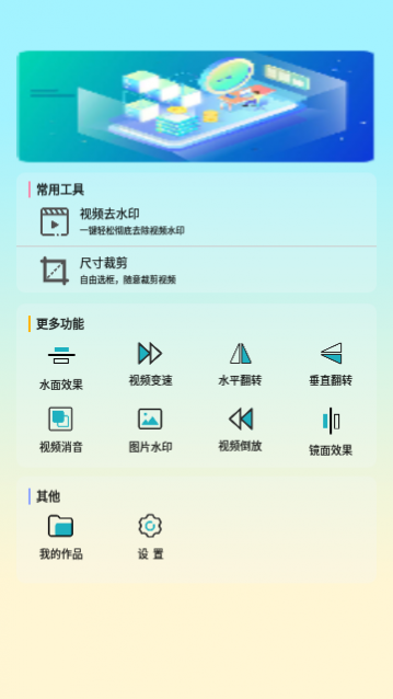 mxplayerappѰ