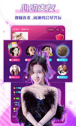 芭乐app下载网址进入2024下载